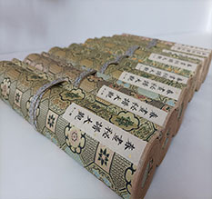 昌黎春画全集之春画秘谱大观-中国古代春宫绘画全集